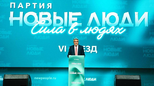 Образ 
