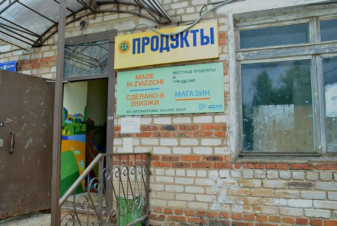 россия, фестиваль, архстояние