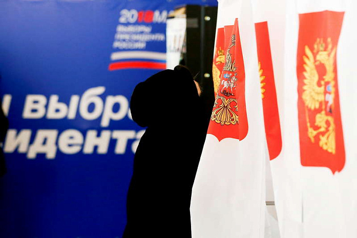 россия, президент, выборы