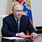 Путин особо поддержал своего первого "военного" губернатора... 