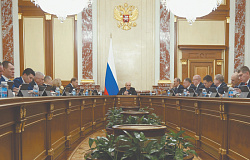 Правительство сформирует оперативный штаб по противодействию интернет-мошенничеству