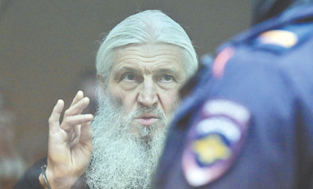 сергий романов, секта, рпц, приговор, екатеринбург, оппозиция