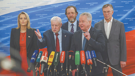 партия ср, справедливая россия, патриотический соицализм, народный фронт