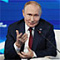 Путин на "Валдае" приветствует моду на кокошники...