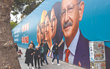 Турецкая оппозиция хочет контроля над избиркомом