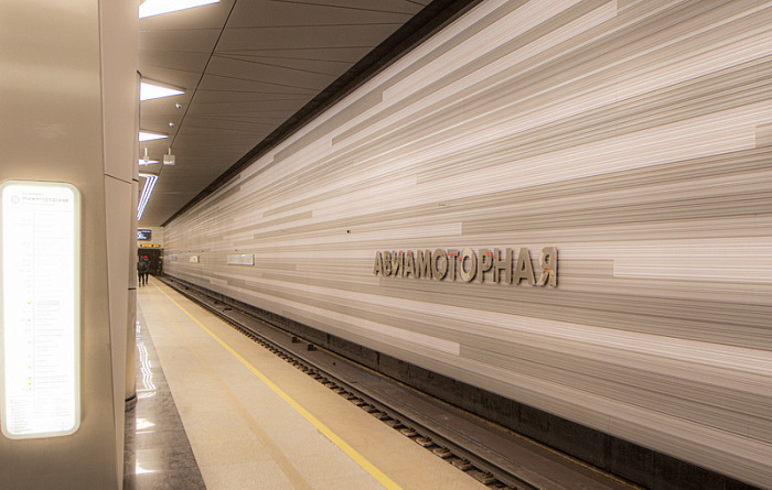 москва, метро, бкл, транспорт