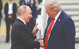 Фото недели.  Владимир Путин и Дональд Трамп провели непростые переговоры на территории США