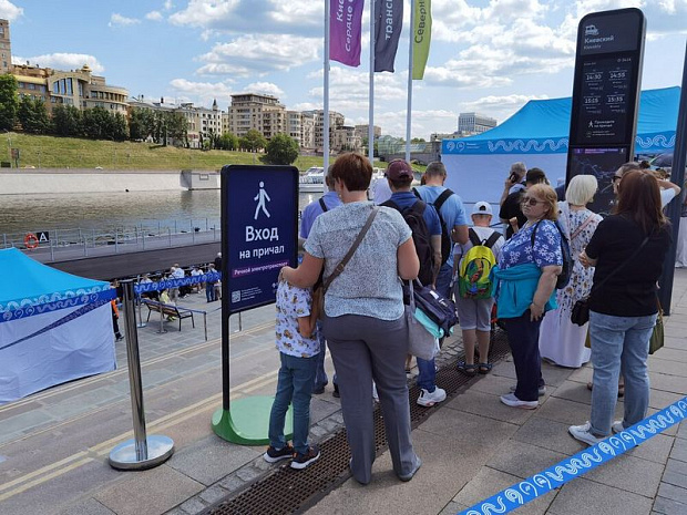 россия, москва, транспорт, речные электросуда