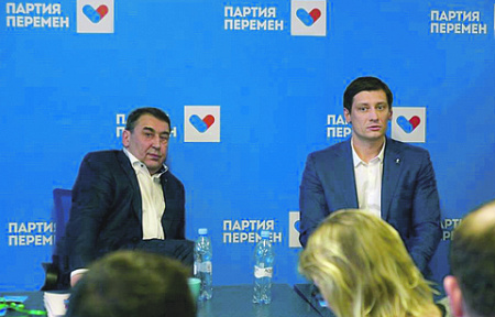 оппозиция, партии, гражданская инициатива, партия перемен, дмитрий гудков, минюст, программа
