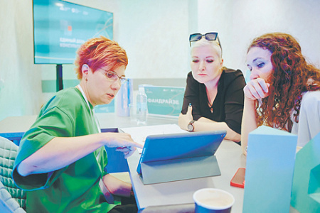 москва, социально важные проекты, коворкинг центры нко, некоммерческие организации, проект нко лаб