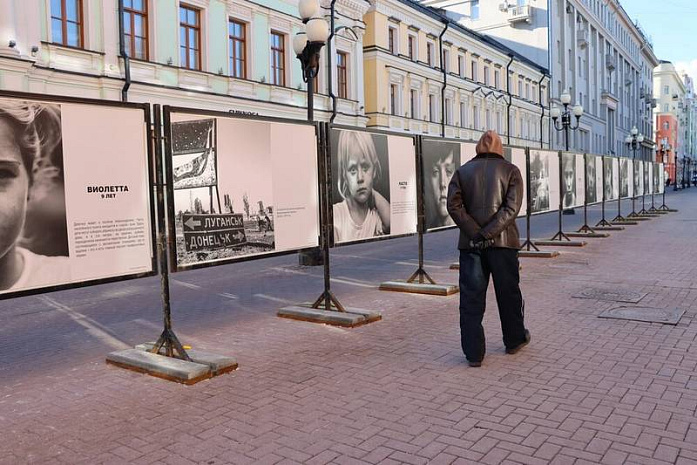 донбасс, дети, фото, москва, выставка