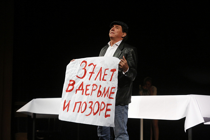 фестиваль, довлатов, псков