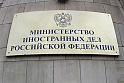 В наиболее враждебно настроенных странах нет смысла держать послов