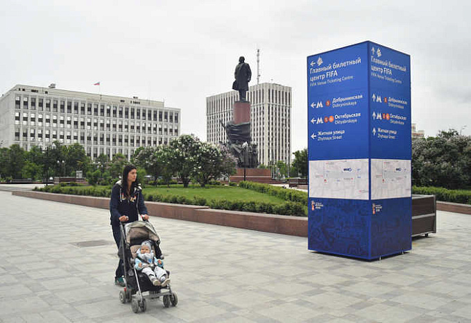 москва, футбол, чемпионат мира, оформление