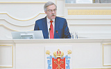 "Яблоко своих "экстремистов" не бросает