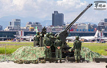 Тайвань готовится к обороне