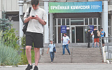 Минобрнауки ратует за системный и осмысленный подход к платному обучению в вузах 