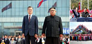 Лидеры Севера и Юга встретились в Пхеньяне