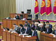 <b>Новая Конституция</b> ведет Киргизию к новой революции