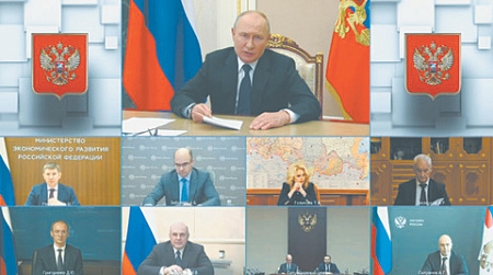 путин, восстановдение экономики, общество, денежно-кредитная политика, инфляция, кризис, бюджет