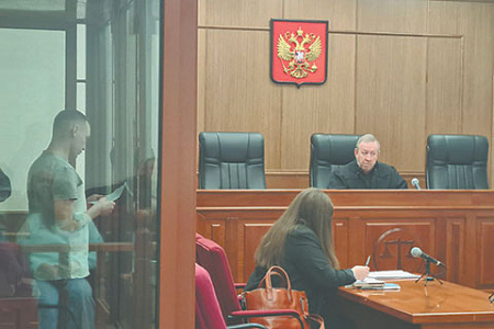 вс рф, уголовное дело, несколько обвиняемых, разделение на несколько частей, разумные сроки рассмотрения