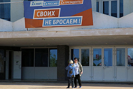 сша, военная помощь, украина, сво, военная спецоперация, частичная мобилизация