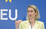 Европейские союзники Украины выставили РФ условия мира