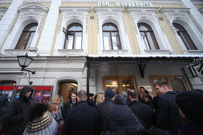 москва, алексеева, прощание