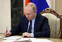 100 <b>ведущих политиков</b> России в мае 2022 года