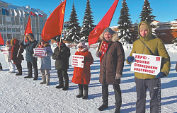 КПРФ видит снижение своего предвыборного рейтинга