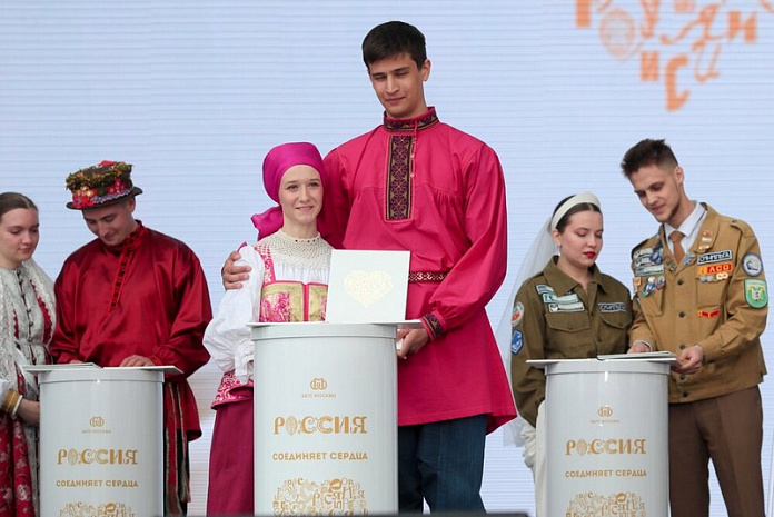 москва, россия, форум, свадьбы, фестиваль, молодожены