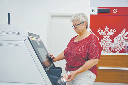 программа долгосрочных сбережений, новации, лайзейки, софинансирование государством, личные взносы, предпенсионеры, пенсионеры