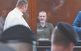 Сторонники Стрелкова после суда идут  на съезд