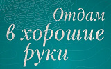 Пять книг недели