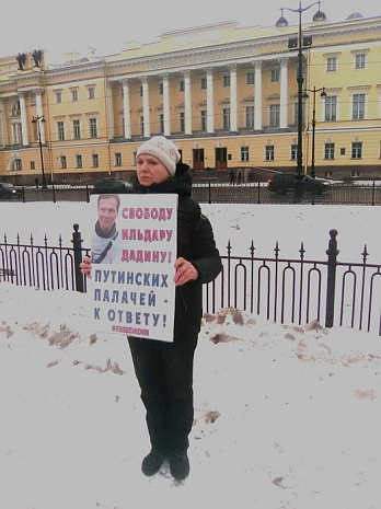 дадин, протест, санкт-петербург