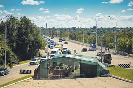 молдавия, конфликт, приднестровье, статус, нато