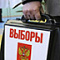 О нюансах перехода общественных наук на сторону госпропаганды