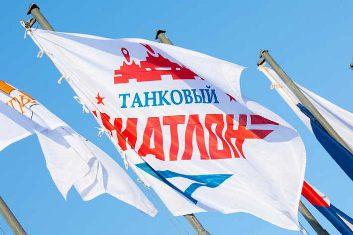 россия, армия, соревнования, танковый биатлон