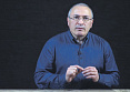 <b>Ходорковский</b> нашел новых союзников