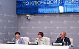 Центробанк отступил на два шага назад...