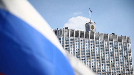 стратегия пространственного развития, споры вокруг принципов, критика, предложения