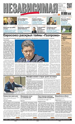2012-10-08