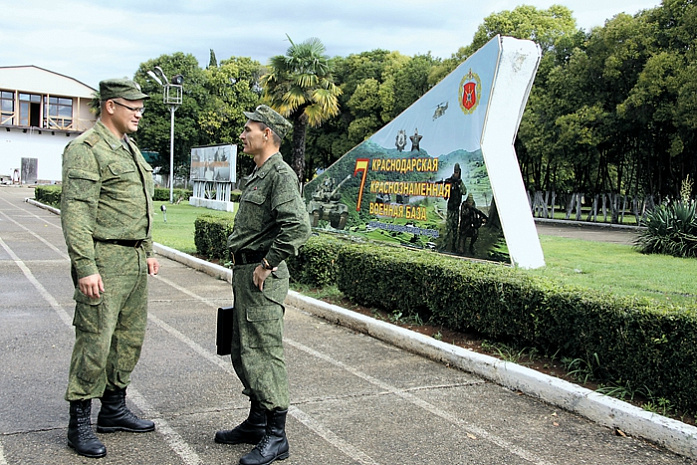 абхазия, грузия, независимость, военная база, россия