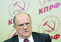 Коммунисты уклоняются от принуждения к обновлению