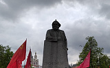 Карл Маркс без бороды