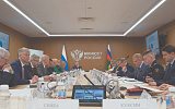 Минюст изучает историю российской правоохраны