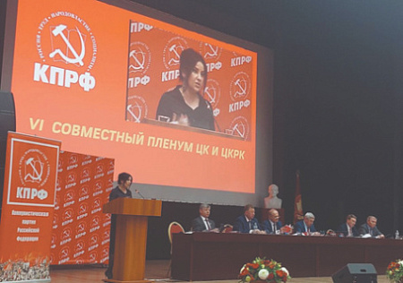 избирательная кампания, алтайский край, прусакова, кпрф, протест, хакасия, цик