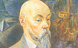 Цвет, страсть, воображение