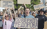 Украинцы требуют перемен в армии