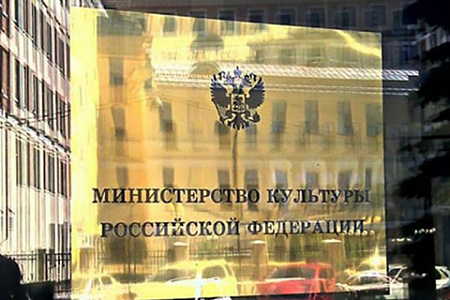 культура, госполитика, госзаказ, кинопроизводство, приоритетные темы, идеология